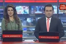 Abbtak News 9pm Bulletin – 24th September 2018