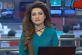 Abbtak News 9pm Bulletin – 25th April 2017