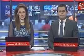 Abbtak News 9pm Bulletin – 25th August 2017