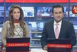 Abbtak News 9pm Bulletin – 25th August 2018