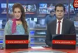 Abbtak News 9pm Bulletin – 25th July 2017