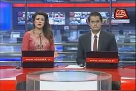 Abbtak News 9pm Bulletin – 25th June 2017