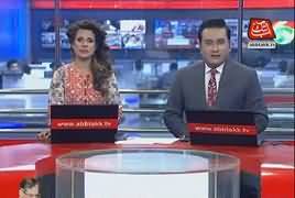 Abbtak News 9pm Bulletin – 25th June 2018