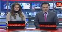 Abbtak News 9pm Bulletin – 25th May 2018