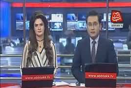 Abbtak News 9pm Bulletin – 25th November 2017