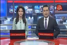 Abbtak News 9pm Bulletin – 25th October 2017
