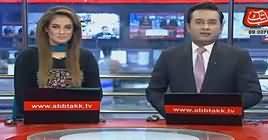 Abbtak News 9pm Bulletin – 25th October 2018