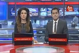 Abbtak News 9pm Bulletin – 25th September 2017