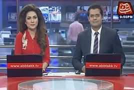 Abbtak News 9pm Bulletin – 26th February 2017