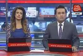 Abbtak News 9pm Bulletin – 26th February 2018