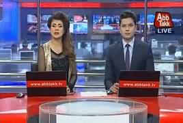 Abbtak News 9pm Bulletin – 26th January 2017