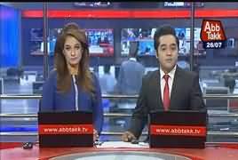 Abbtak News 9pm Bulletin – 26th July 2017