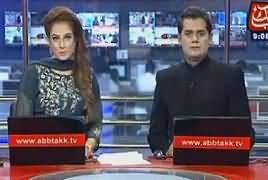 Abbtak News 9pm Bulletin – 26th June 2017