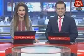 Abbtak News 9pm Bulletin – 26th March 2018