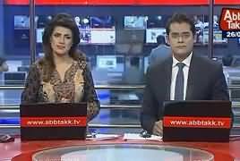 Abbtak News 9pm Bulletin – 26th May 2017