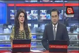 Abbtak News 9pm Bulletin – 26th November 2017