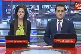 Abbtak News 9pm Bulletin – 26th October 2017