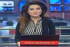 Abbtak News 9pm Bulletin – 26th September 2017