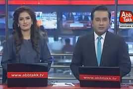 Abbtak News 9pm Bulletin – 26th September 2018