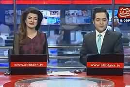 Abbtak News 9pm Bulletin – 27th April 2017