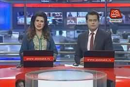 Abbtak News 9pm Bulletin – 27th August 2017