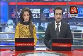 Abbtak News 9pm Bulletin – 27th December 2017