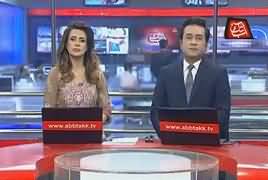 Abbtak News 9pm Bulletin – 27th February 2018