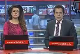 Abbtak News 9pm Bulletin – 27th July 2017