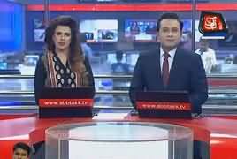 Abbtak News 9pm Bulletin – 27th June 2018