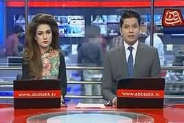 Abbtak News 9pm Bulletin – 27th March 2017