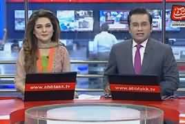 Abbtak News 9pm Bulletin – 27th March 2018