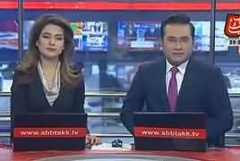 Abbtak News 9pm Bulletin – 27th November 2018