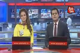 Abbtak News 9pm Bulletin – 28th August 2017