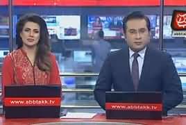 Abbtak News 9pm Bulletin – 28th August 2018