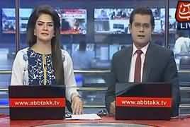 Abbtak News 9pm Bulletin – 28th July 2017