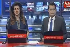 Abbtak News 9pm Bulletin – 28th September 2017