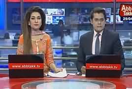 Abbtak News 9pm Bulletin – 29th April 2017