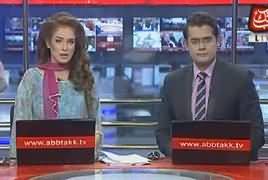 Abbtak News 9pm Bulletin – 29th August 2017