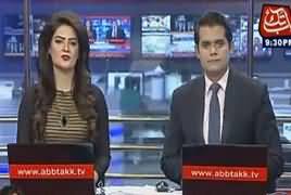 Abbtak News 9pm Bulletin – 29th July 2017