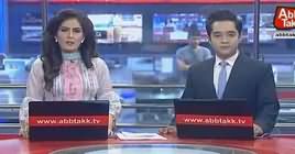 Abbtak News 9pm Bulletin – 29th July 2018