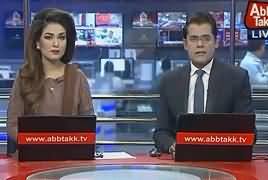 Abbtak News 9pm Bulletin – 29th May 2017