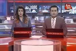 Abbtak News 9pm Bulletin – 29th May 2018