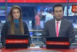 Abbtak News 9pm Bulletin – 29th September 2018