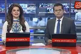 Abbtak News 9pm Bulletin – 2nd October 2017