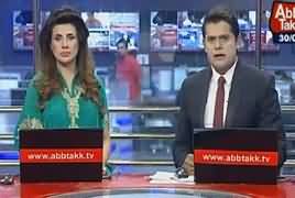 Abbtak News 9pm Bulletin – 30th June 2017