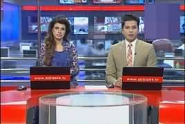 Abbtak News 9pm Bulletin – 30th March 2017