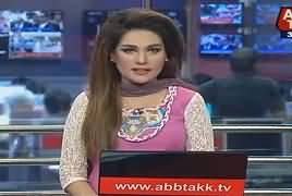 Abbtak News 9pm Bulletin – 30th May 2017