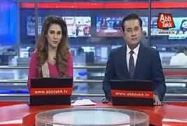 Abbtak News 9pm Bulletin – 30th May 2018