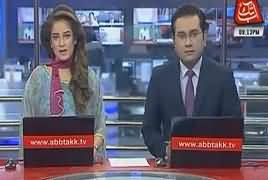 Abbtak News 9pm Bulletin – 30th November 2017