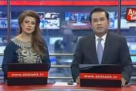 Abbtak News 9pm Bulletin – 30th October 2018